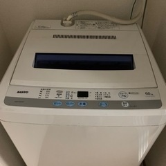 SANYO洗濯機　2010年式　問題なく使用できます❗️