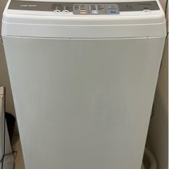 HITACHI  ５キロ　洗濯機　NW-KB57  一人暮らしに...
