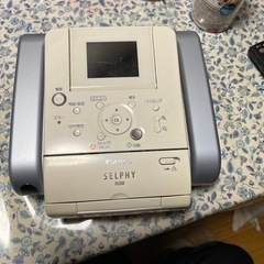Canon コンパクトフォトプリンター SELPHY DS810