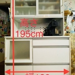 【ネット決済】コンセント計５つ！大型食器棚