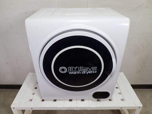 小型衣類乾燥機 3.0kg WARM DRYER 3.0