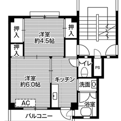 ◆敷金・礼金が無料！◆ビレッジハウス西端2号棟 (406号室)