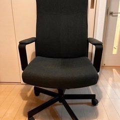 オフィスチェア／仕事用椅子