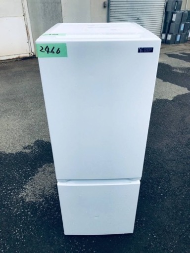 ✨2020年製✨2466番 ヤマダ電機✨ノンフロン冷凍冷蔵庫✨YRZ-F15G1‼️
