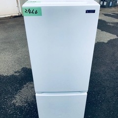 1週間限定】2020年/東芝/ホワイト/冷蔵庫
