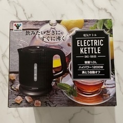 【ネット決済】電気ケトル 新品未使用