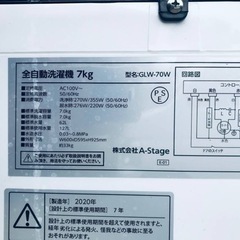 ✨2020年製✨2485番 A-stage✨電気洗濯機✨GLW-70W‼️
