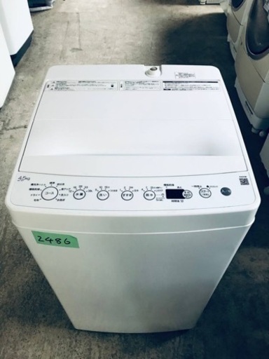 ✨2022年製✨2486番 Haier✨電気洗濯機✨BW-45A‼️