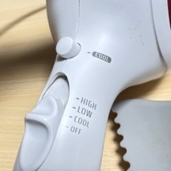 💇‍♀️ドライヤー 7  LUMIELINA 2016年製 定価25000円 大阪府内全域配達無料 設置動作確認込み 保管場所での引取は値引きします