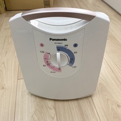 【取引完了2/5】Panasonic ふとん乾燥機