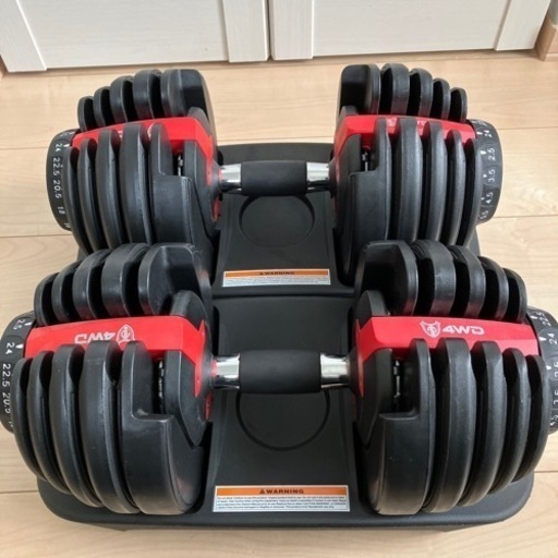 4WD 可変 ダンベル 24kg×2