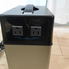 120000mAh400wh 大容量 ps5b スアオキ 大雪 停電 防災 地震 キャンプ 台風