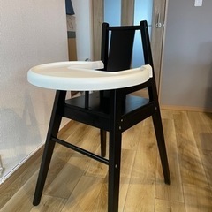 IKEA ハイチェア　BLÅMES ブローメス