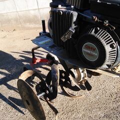 耕運機　マメトラ SAIEN CH-3