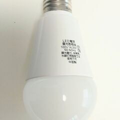 パナソニック LED電球 口金径26mm プレミア電球相当 昼光...