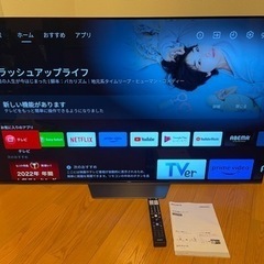 SONY BRAVIA KJ-55A8F 有機elテレビ55インチ