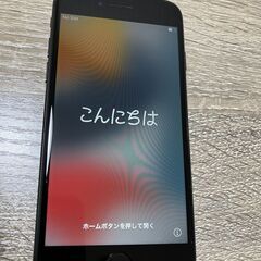 【SIMフリー】iPhone７　 32GB　ブラック