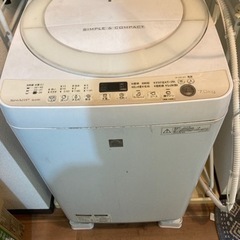 SHARP 洗濯機　7キロ　2016年製