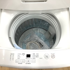 2020年製無印良品の全自動洗濯機5kgご紹介致します！！！ 2020年製無印良品の全自動洗濯機5kgご紹介致します！！！ 【公式通販】