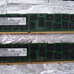 DDR3 PC3-12800R　16GB（8GB×2枚）送料無料