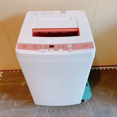 231 【保証付】 AQUA  アクア 全自動電動洗濯機 洗濯機...