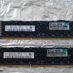 DDR3 PC3L-10600R　16GB（8GB×2枚）送料無料