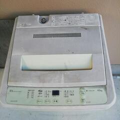 三洋洗濯機