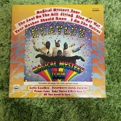 the Beatles magical mystery tour