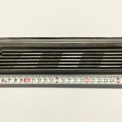 希少 旧車 MX41 マークII フェンダーダクト 左右セット