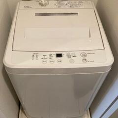 無印良品 洗濯機 4.5キロ 2016年製