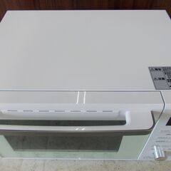 ニトリ フラットオーブンレンジ ET-626A 2021年製