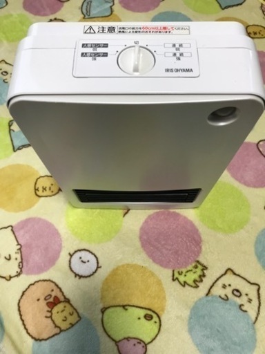 人勧センサー付きセラミックファンヒーター