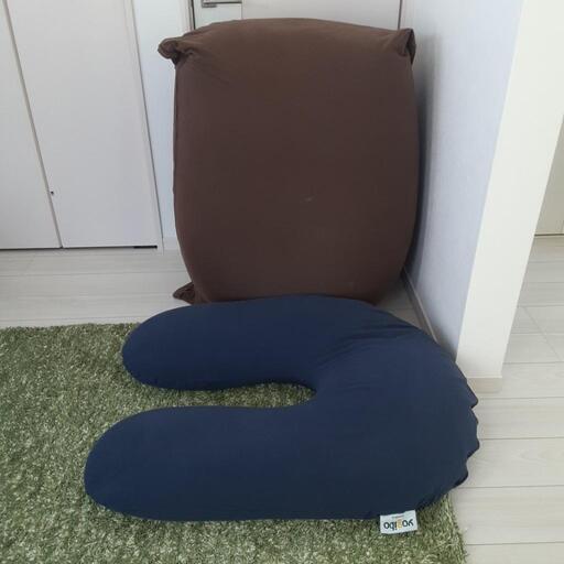ヨギボーMAX ヨギボーサポートセット