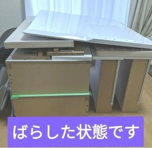 ニトリの組み合わせベッド、シングル、収納付き