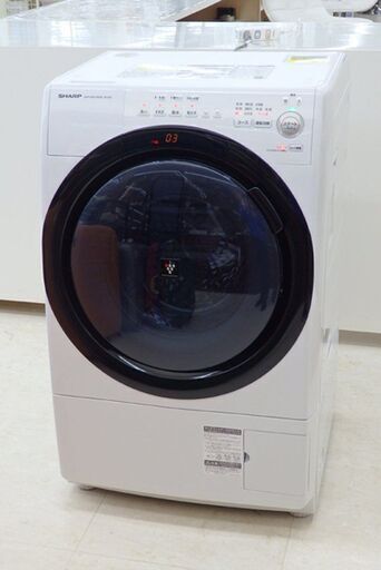 北海道 千歳市/恵庭市 動作品 SHARP/シャープ ドラム式電気洗濯乾燥機 ES-S7E-WL 20年製 洗濯7kg/乾燥3.5kg 左開き プラズマクラスター 生活家電