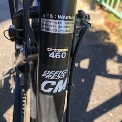 引渡先決定 軽快車 アサヒ