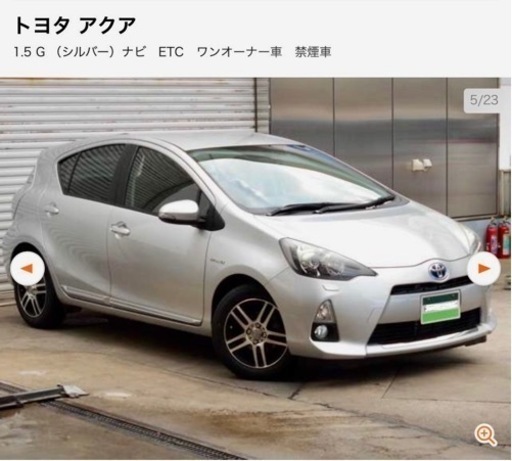 その他 \