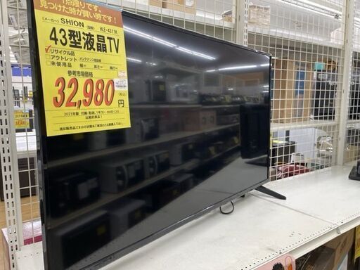 【ドリーム川西店】中古家電/SHION/43型液晶テレビ/HLE-4311K【御来店限定】