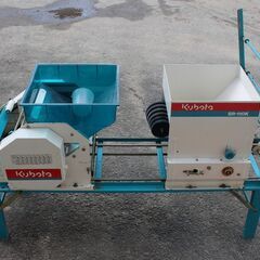 クボタ ブルーきんぱ 播種機 種蒔き機 SR-110K 手回し【清掃済】【農機具でっく】【福岡】【その他農機具】 クボタ ブルーきんぱ 播種機 種蒔き機 SR-110K 手回し【清掃済】【農機具で
