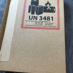 早い者勝ち　新品未開封　iPhone13 128G ピンク