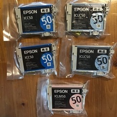 EPSONプリンターインク純正50 ①