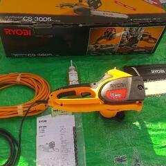 (取引済み)RYOBI電動チェーンソー CS-3005