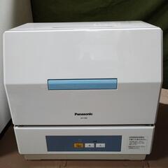 【価格見直し】食器洗機　Panasonic2020年製