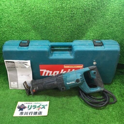 マキタ JR3050T レシプロソー コード式 本体のみ【市川行徳店】【店頭取引限定】【中古】管理番号：ITJNMT2SJ4IW