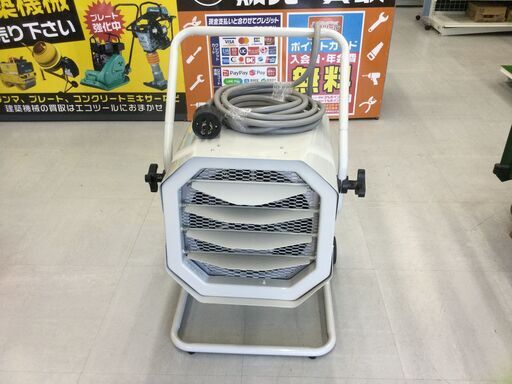【エコツール豊田インター店】ナカトミ 200v電気ファンヒーターTEH-100　【愛知県/豊田インター店/工具】
