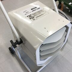 エコツール豊田インター店】ナカトミ 200v電気ファンヒーターTEH-100