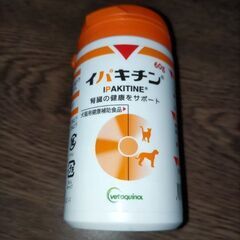 イパキチン60g　犬猫用健康補助食品