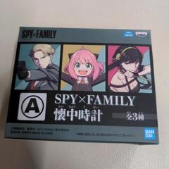 新品　SPY　FAMILY