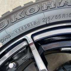 スタッドレスタイヤ 215/65 R16 バリ山綺麗
