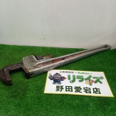 スーパー AP-600 パイプレンチ 600mm②【野田愛宕店】...